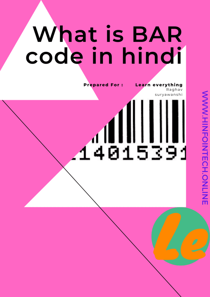 Barcode in Hindi