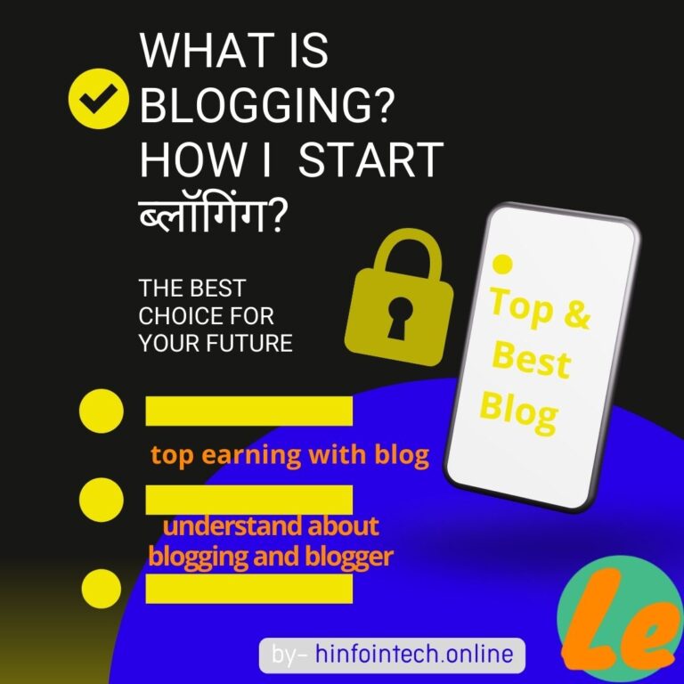 What is Blogging in hindi,