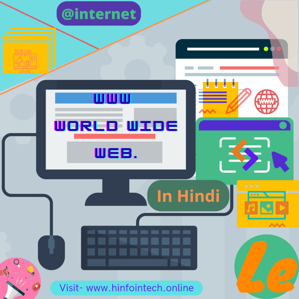 World wide web in Hindi