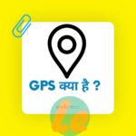 gps technology